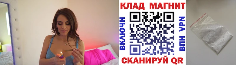 Сколько стоит Разумное Каннабис кракен вход СОЛЬ ГАШ МЕФ
