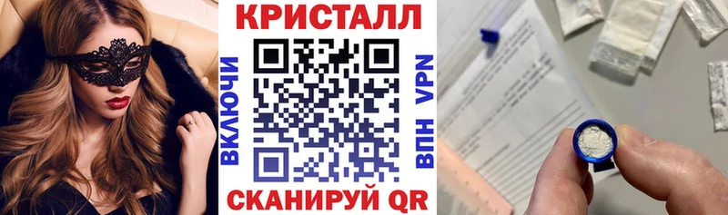 omg зеркало  Разумное  АМФЕТАМИН Premium 
