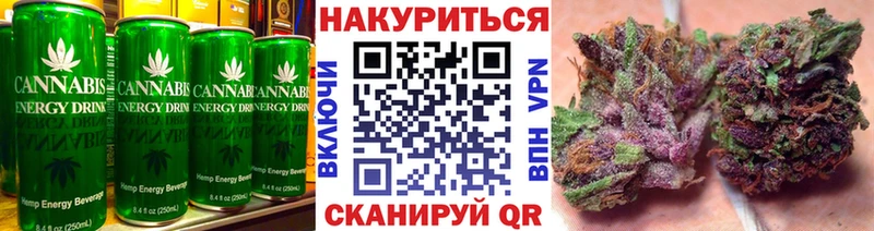 Еда ТГК марихуана  купить наркотики цена  мега ONION  Разумное 
