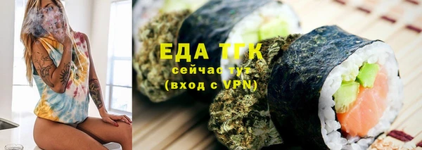 скорость mdpv Новокубанск