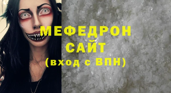 Альфа ПВП Новодвинск