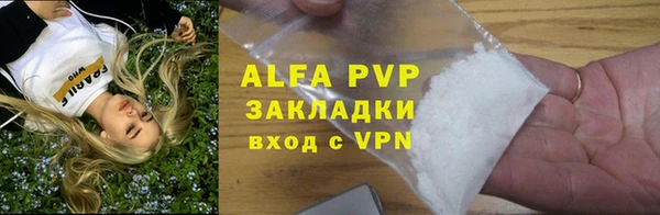 не бодяженный Щигры