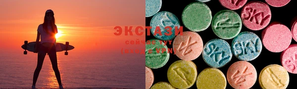 Альфа ПВП Новодвинск
