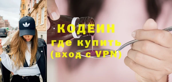 не бодяженный Щигры