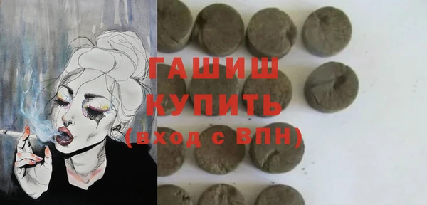 Альфа ПВП Новодвинск