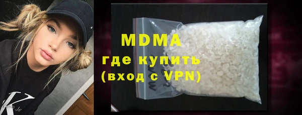 марки lsd Хадыженск