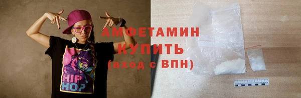 кокаин перу Щучье