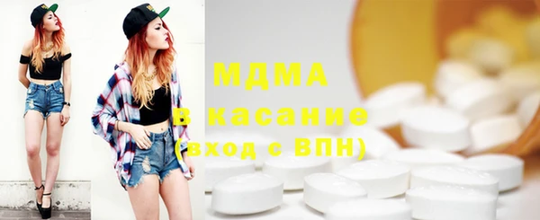 не бодяженный Щигры
