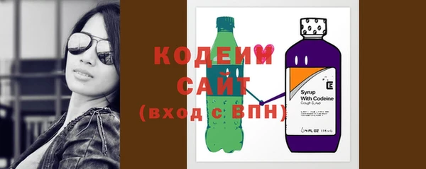 не бодяженный Щигры