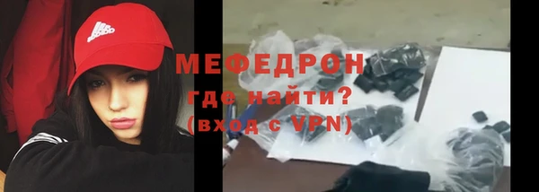 Альфа ПВП Новодвинск