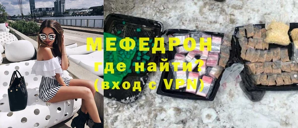 Альфа ПВП Новодвинск
