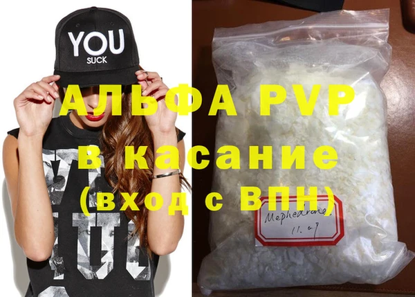 кокаин колумбия Фурманов