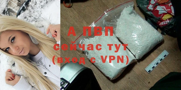 кокаин перу Щучье