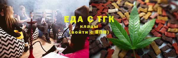 Альфа ПВП Новодвинск