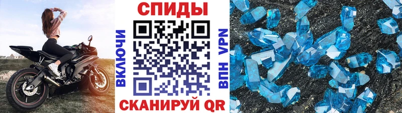 Первитин мет  как найти наркотики  Разумное 